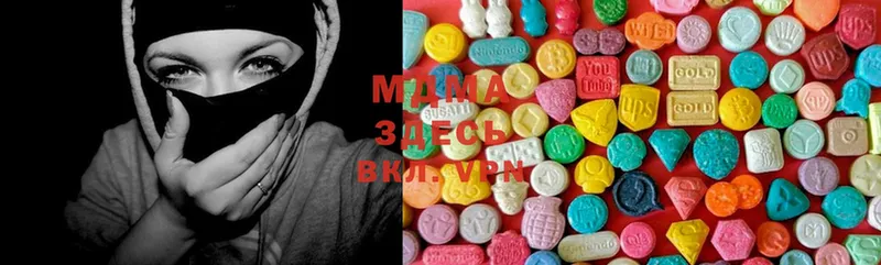 площадка как зайти  Елец  MDMA VHQ 